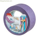 Կպչուն ժապավեն Geko Violet Թուղթ 50 մմ x 50 մ