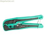 Crimper LogiLink RJ11/RJ22/RJ45 Կանաչ