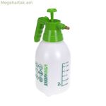 Garden Pressure Sprayer Progarden (2 լ)