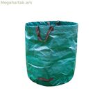 Աղբաման Progarden Green