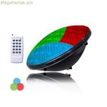 Լողավազանի լույս EDM 97902 9 Վտ 500 լմ