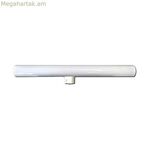 LED լամպ EDM 98805 Linestra F 35 W 7 W 48 W S14D 500 լմ 600 լմ Ø 3 x 30 սմ (2700 K)