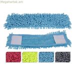 Փոխարինող Ultra Clean Mop 40 x 13 սմ միկրոմանրաթելային