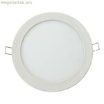 Ներկառուցված լուսարձակ EDM 31565՝ ներքևի լուսարձակ AF 20 Վտ 1500 լմ (6400 Կ)