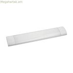 LED լամպ EDM 31692 AE 48 Վտ (4000 Կ)