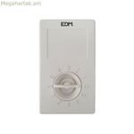 Օդափոխիչի կարգավորիչ EDM 33998 Հղում 33981/33982/33805