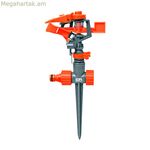 Ջրի ցողիչ EDM 74650 պոլիպրոպիլենից