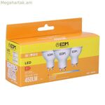 3 LED լամպերի հավաքածու՝ EDM 98208 F 5 W 45 W GU10 450 լմ Ø 5 x 5,5 սմ (3200 K)