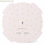 LED ժապավեններ EDM 02049 34720 փոխարինում