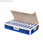 Սթեյփլս Սթոքեր Գարդեն