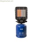 Գազային ջեռուցիչ Butsir ebbc0022 Ինֆրակարմիր 3000 Վտ 15 x 25 x 35 սմ