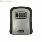 Բանալիների համար նախատեսված անվտանգության արկղ Citadel cbo704b 95 x 40 x 110 մմ