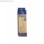 Հագուստի պարան Tarrés Basic 2 ճախարակ սպիտակ պատի համար 25 x 5 x 5 սմ