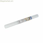 Հակասահքային գորգ Wenko 47035100 Թափանցիկ դարակներ (50 x 150 սմ)