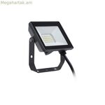 Լուսարձակ/պրոյեկտորի լույս Philips Proyector 2100 Վտ սև 950 լմ