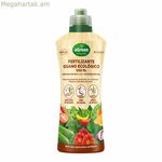 Բույսերի պարարտանյութ aGreen (1,25 լ)