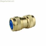 Խողովակի վերանորոգման միացում Aqua Control 15 մմ