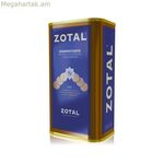 Ախտահանիչ Zotal Fungicide Deodorant (415 մլ)