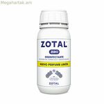 Ախտահանիչ Zotal Zero կիտրոնի ֆունգիցիդային դեզոդորանտ (250 մլ)