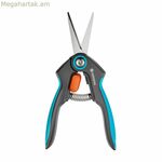 Gardena FreshCut կտրող մկրատ