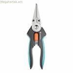 Gardena GripCut կտրող մկրատ