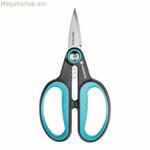 Կտրող մկրատ Gardena HerbCut