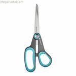 Gardena MultiCut կտրող մկրատ