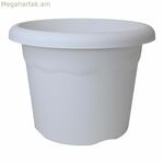 Բույսերի ծաղկաման Plastiken White Ø 40 սմ