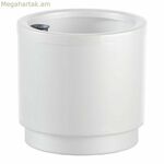 Ինքնաջրվող ծաղկաման Plastiken սպիտակ (Ø 22 սմ)