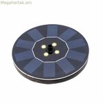 Այգու շատրվան Lumineo 893034 պլաստիկ