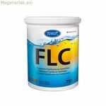 Փոխարինող փամփուշտներ Թամար 1125220007