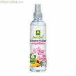 Ոչ օրգանական պարարտանյութ Massó 250 մլ