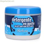 Մաքրող միջոց Jabones Beltrán Paste (500 գ)