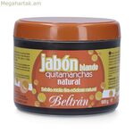Բծերը հեռացնելու Jabones Beltrán բնական օճառ 500 գ
