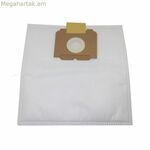 Sil.ex AEG Groove 28 փոշեկուլի փոխարինող տոպրակ 26,3 x 27,7 սմ (5 հատ)