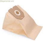 Sil.ex Philips փոշեկուլի փոխարինող տոպրակ 16,8 x 27,6 սմ (5 հատ)