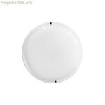 LED պատի լամպ EDM 32406 սպիտակ ալյումինե պլաստիկ F 18 W 120 W 1820 Lm E27 շրջանաձև (4000 K)