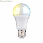 Խելացի լամպ Alpina RGB Wi-Fi 9 W E27 2700-6500 K 806 լմ