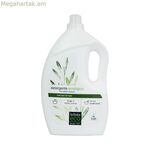 Հեղուկ օճառ Jabones Beltrán Լվացքի Էկոլոգիական 3 լ