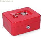 Սեյֆ Micel CFC09 M13395 Կարմիր պողպատ 20 x 16 x 9 սմ 200 x 160 x 90 մմ