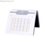 LED պատի լամպ EDM 31846 սպիտակ 2 Վտ 220 լմ արևային շարժման սենսոր (6500 K)