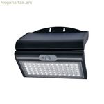 Պատի լամպ EDM 31849 Սև 6 Վտ 430 լմ 6500 լմ Շարժման սենսոր Արևային էներգիա (6500 K)