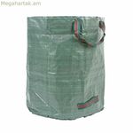 Պարկ Ֆաուրա 272 L Կանաչ այգի 76 x 67 սմ