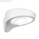LED պատի լամպ EDM 31853 սպիտակ 2 Վտ 1,8 Վտ 200 լմ 155 լմ արևային շարժման սենսոր (6500 Կ)