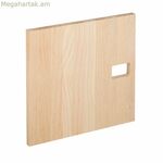 Դուռ Astigarraga Dinamic 36,2 x 32,5 x 1,6 սմ Դարակներ՝ սոճու փայտից