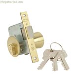 Բռնակով կողպեք MCM 1561-3-70 Փաթեթավորելու համար