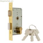 Մորթիզե կողպեք MCM 1501-2-45 Monopunto