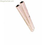 Սթեյք Ֆաուրա