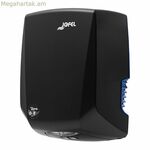 Ձեռքի չորանոց Jofel Power+ Black 800 Վտ