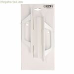 Բռնակներ EDM 85459 6804 Սպիտակ ալյումինե ուղիղ 200 x 25 մմ (2 հատ)